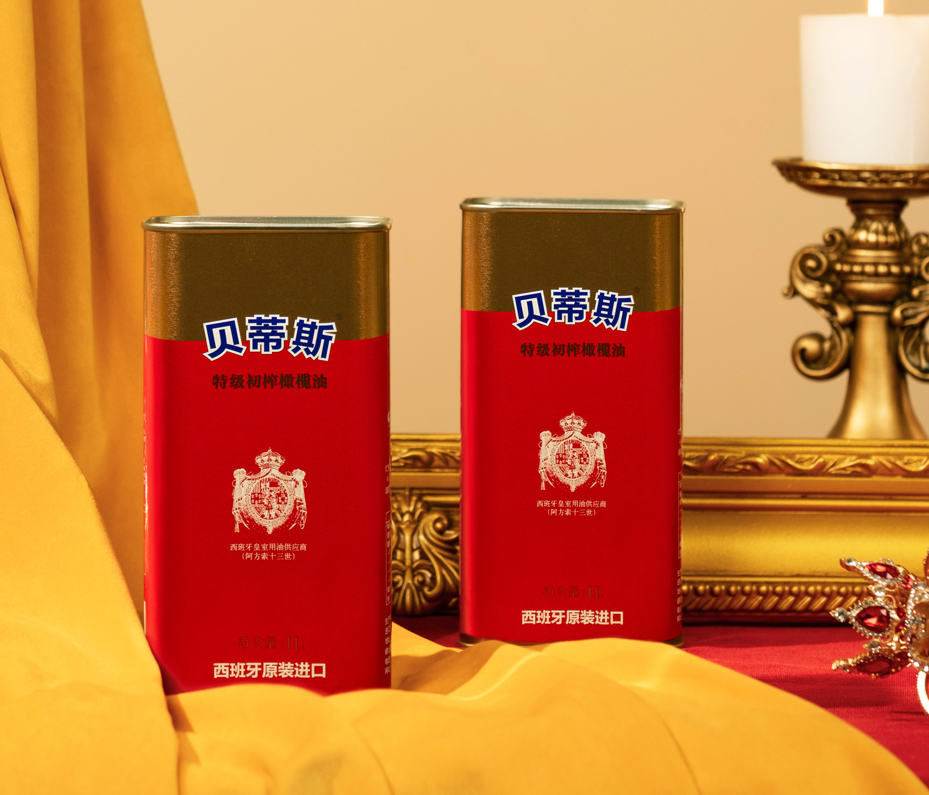 关于贝蒂斯产品在线上渠道销售的说明