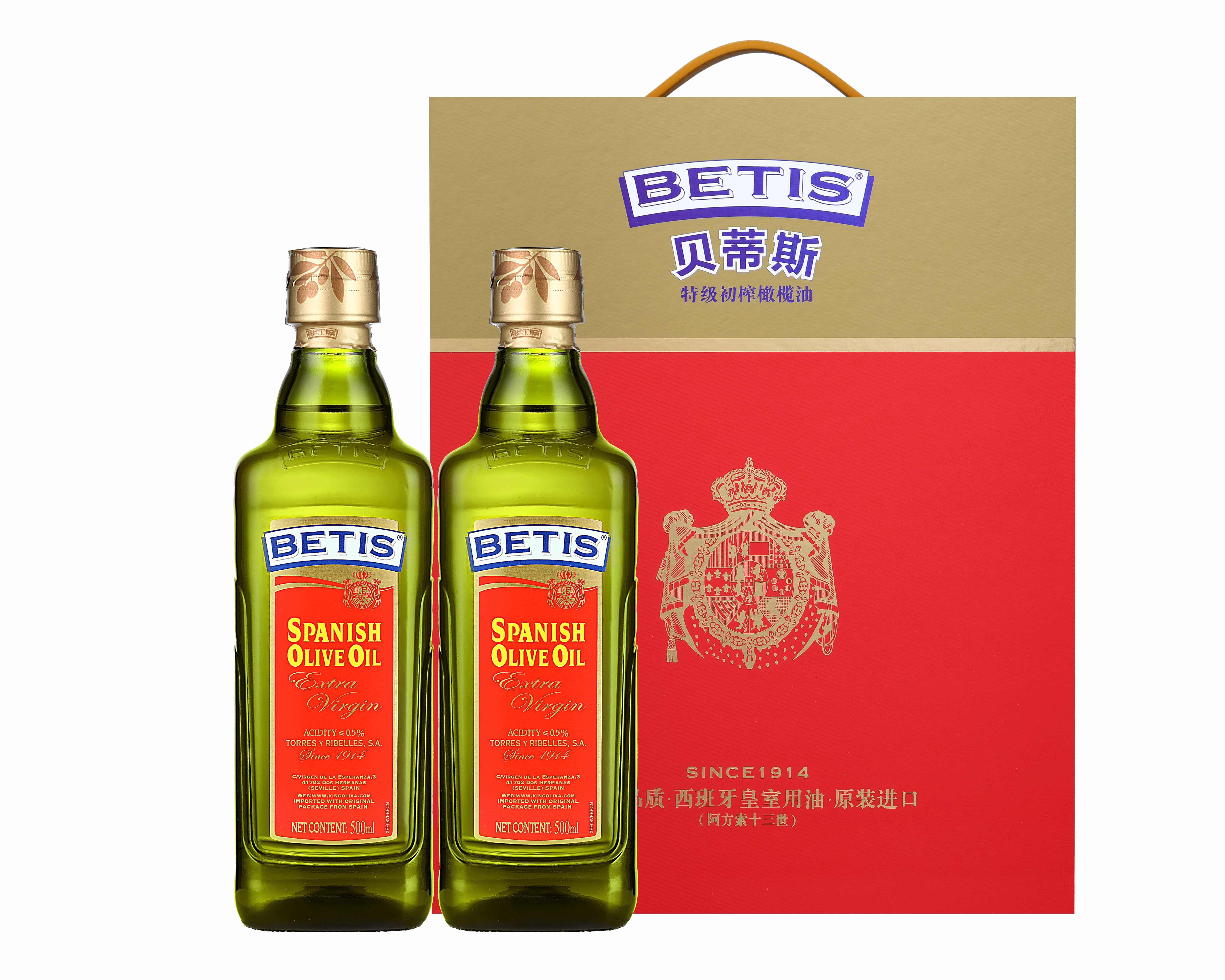 特级初榨橄榄油 500ML*2礼盒装