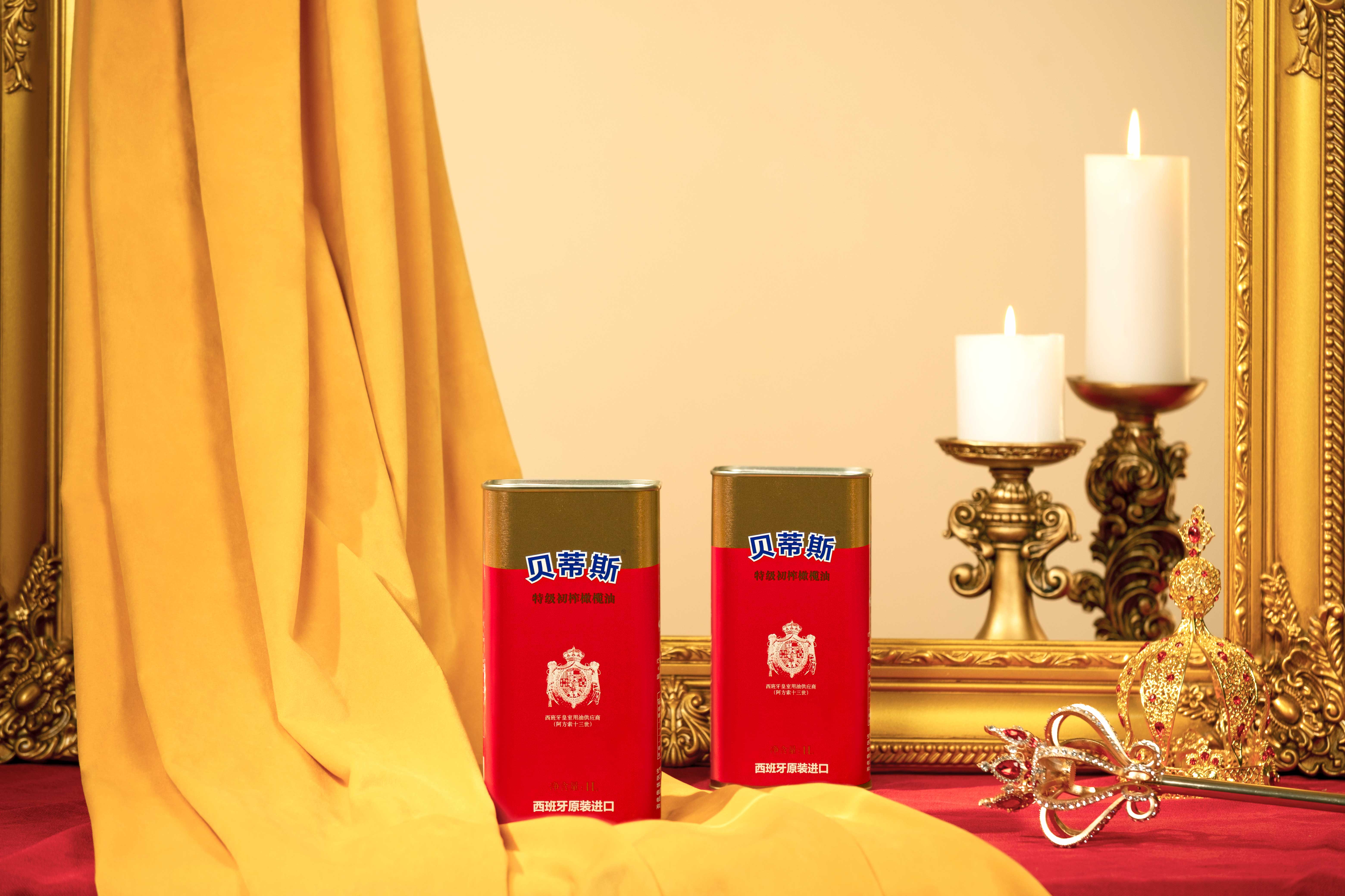 关于贝蒂斯产品在线上渠道销售的说明