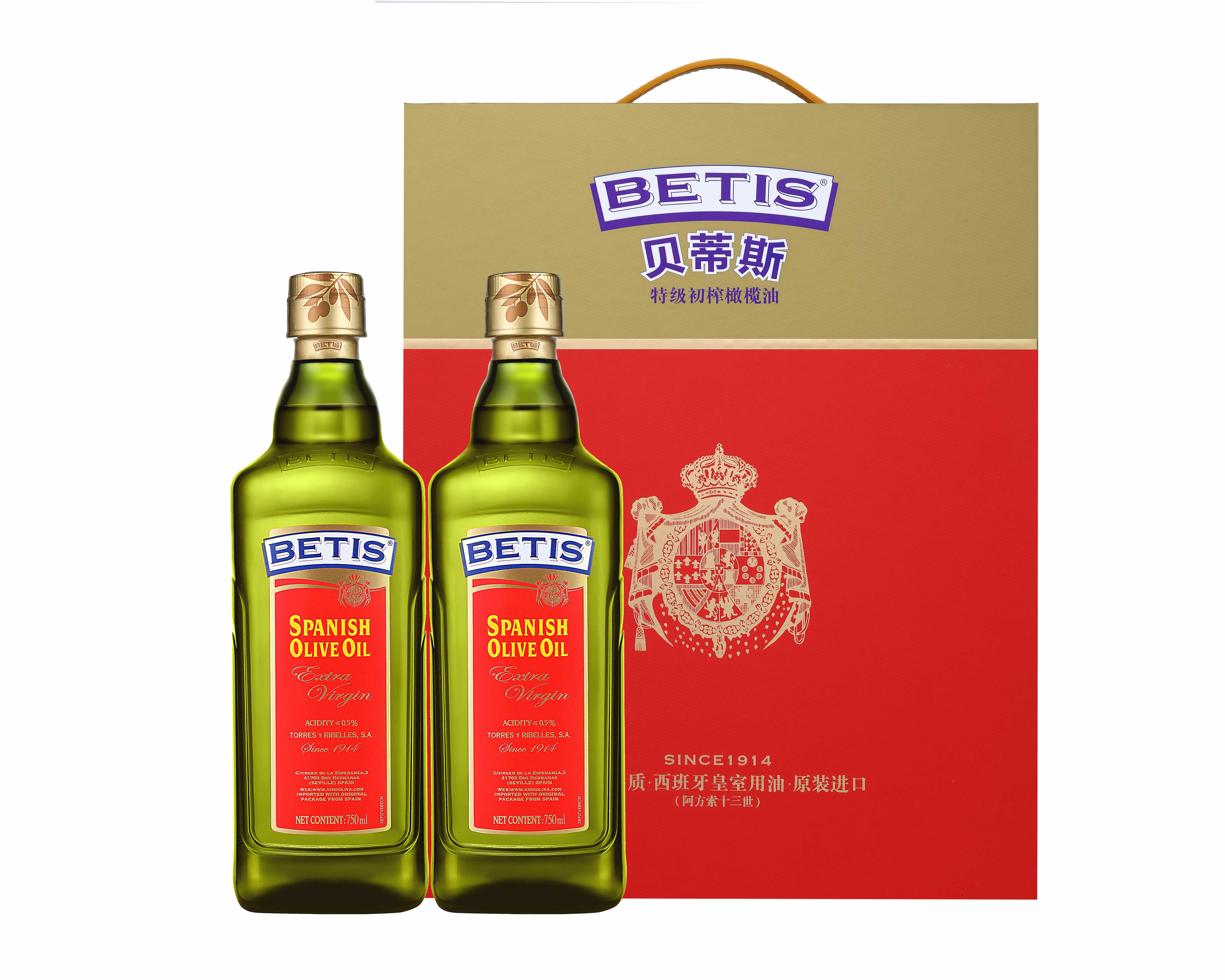 特级初榨橄榄油 750ML*2礼盒装
