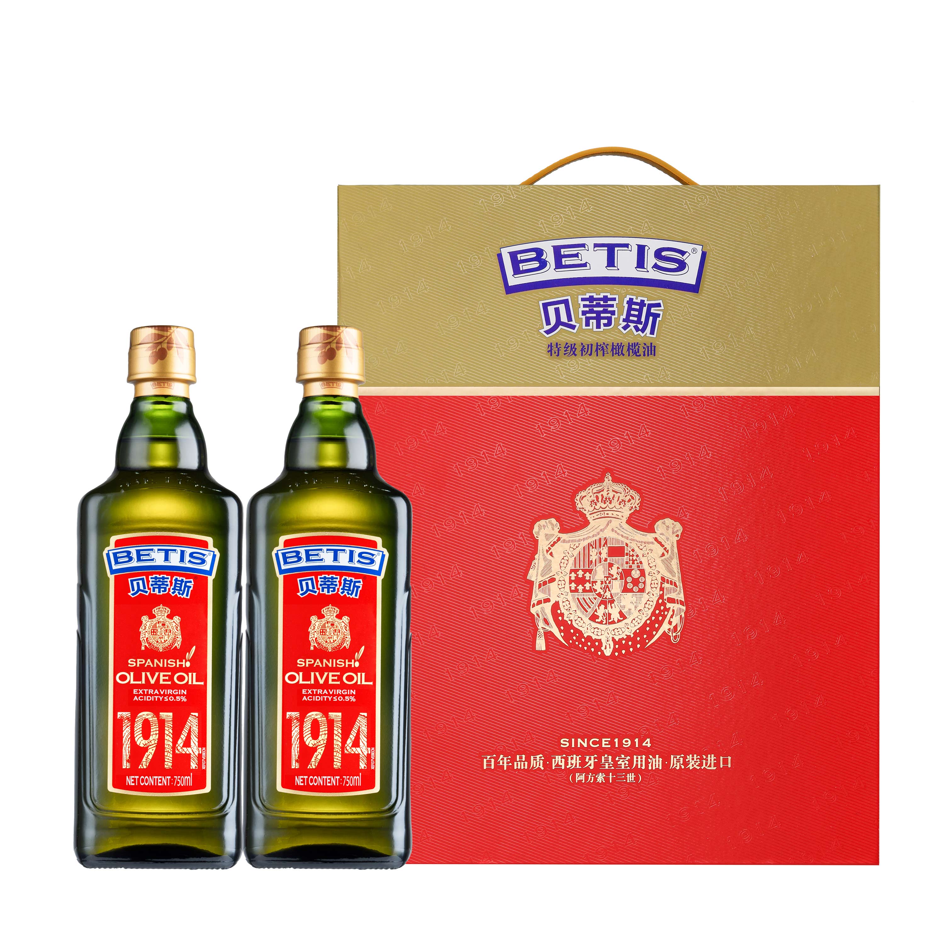 特级初榨橄榄油 750ML*2礼盒装