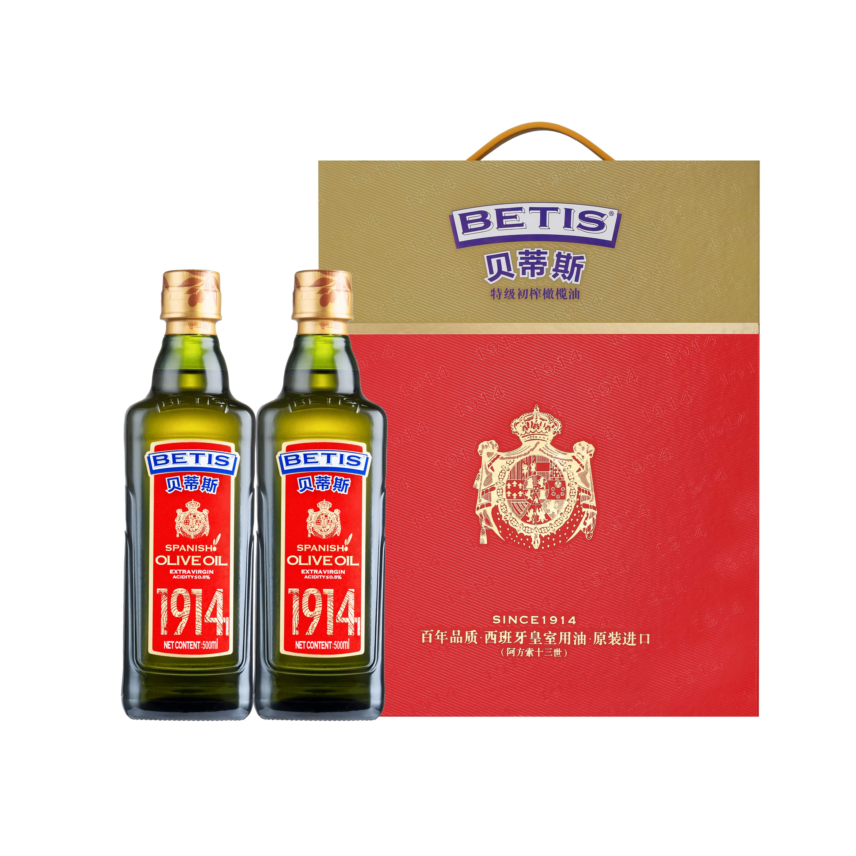特级初榨橄榄油 500ML*2礼盒装