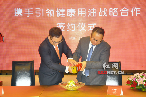 贝蒂斯橄榄油与徐记海鲜达成战略合作